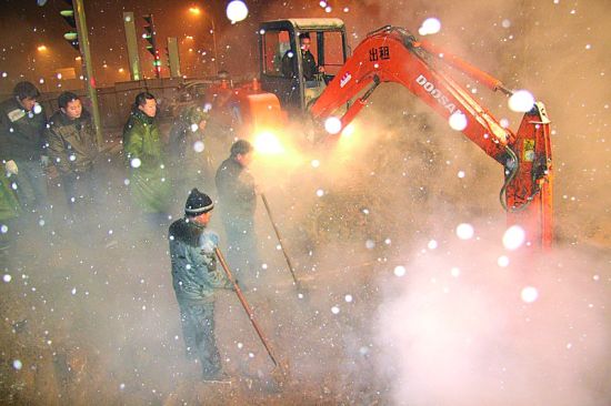 �������ܾW(w��ng)й©3.5�f�Ñ�ͣů������(b��o)�v��ˮӛ�� ���� ��/�D