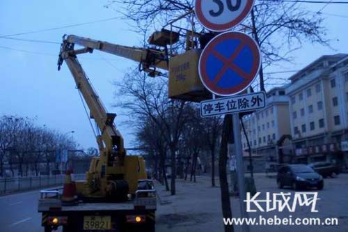 �Ų鰲ȫ�[���� �R�� �z