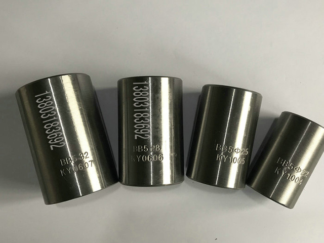 直螺紋套筒 直螺紋套筒